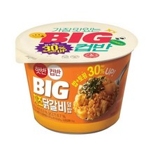 CJ더마켓 탕비실 업소용 식당용 PC방 탑티어 햇반컵반 BIG치즈닭갈비덮밥 간편식 컵밥 국밥 냉동밥 솥밥 점심 도시락 313G, 43개