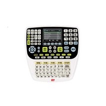금영/태진 가정용 업소용 반주기 노래방리모컨 대형리모컨 자판식, 금영, KRC-8900RF (2015년이후 모델용)