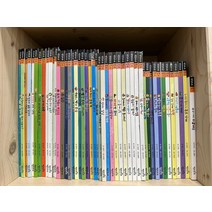 [개똥이네][중고]상상수프 수학동화 47권