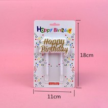 케이크토퍼 케이크 토퍼 다양한 곰 양초 마카롱 만화 웃는 얼굴 생일 삽입 파티 디저트 테이블 장식품, [06] A1