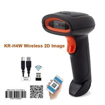 휴대용 무선 바코드 스캐너 KEFAR V8 블루투스 2.4G 2D 및 유선 QR PDF417 핸드 헬드 리더 USB 지원 모바일 아이패드 지불, CN_KR-H4W Wireless 2D