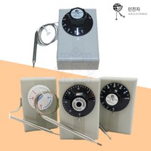런전자 기계식 자동 온도조절기 RSB 규격별 모음, RSB-120