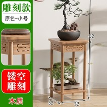 중국 인테리어 화분 진열대 거치대 선반 고가구 엔틱 거실 장식장 고급 중식당 중국집 개업 소품, 5 타입 서랍없음