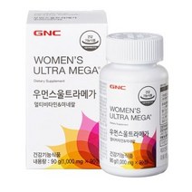 GNC 우먼스 울트라 메가 멀티 비타민앤 미네랄 90정, 1개 (BEST), 1. 멀티비타민앤미네랄 90정
