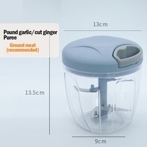 야채 마늘다지기 분쇄기, 900ml 블루, 1개