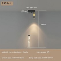 모던 LED 천장 샹들리에 조명 롱 스트립 펜던트 조명 식당용 램프 골드 스포트라이트, 01 Black-2355-1_01 AC220V