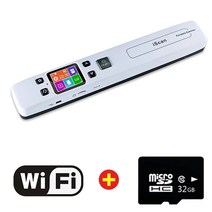 셀프북스캔 A4 휴대용 문서 및 사진 스캐너 와이파이 고속 북스캐너, 화이트 (+32G SD)