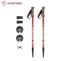 Hitorhike-야외 여행 캠핑 하이킹 등산 워킹 스틱 6061 알루미늄 합금 alpenstock 스키 트레킹 폴 1 쌍, CHINA, 01 a pair