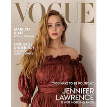 Vogue Usa 2022년10월호 (미국 보그 여성 패션 잡지) - 당일발송