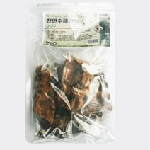 양등뼈 애견수제간식 애견간식 강아지간식 6373ea, 쿠팡 1, 쿠팡 본상품선택