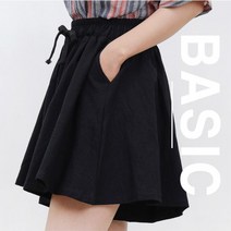 여성 여름 주름 큐롯 린넨 치마 반바지 트렌드 여행룩 주름바지 마실룩 하의 캐주얼