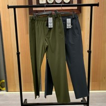 마운티아 NC05 남성 등산 긴바지 카코 팬츠