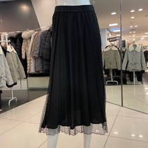 보브 레이어드 플리츠 스커트 7122135501 뉴코아일산