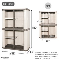 창고 조립식창고 이동식창고 테라스 야외 캐비닛 정원 간이창고 옥상, A, 가로닫이 HL1800F 높이 180cm