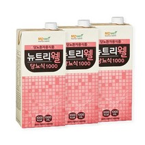 당뇨 환자 노인 영양식 식사대용 건강식1000ml 10팩