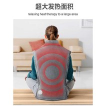 전기 온열 찜질기 어깨 목 마사지기능 찜질팩, XL (온찜질+마사지+약용소금)