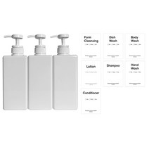 뉴앤룩 욕실 디스펜서 화이트650ml, 화이트3set+스티커7종