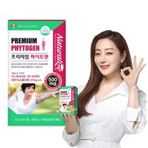 네추럴라이즈 네추럴라이즈 프리미엄 파이토젠 180캡슐 [6개월분] 대두이소플라본, 상세 설명 참조, 단일옵션