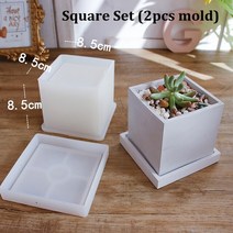 시멘트사이딩 세라믹 메탈 써모 사이딩 건축자재 시멘트보드 장식 DIY 다육 화분 용 실린더 실리콘 몰드 콘, 11 Square Set
