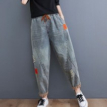 #브리치와펜데님팬츠
