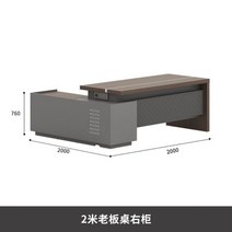 높이조절테이블 이동식 접이식 캠핑용 정리함 스탠딩 책상 높이 조절 가능 컴퓨터 책상 게이밍 테이블 사무실 세면대 컴퓨터 가구, 2m_3