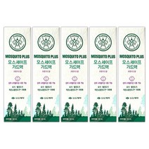 신신제약 모스세이프가드액 60ml 피톤치드향 (생후 6개월 사용가능), 5개
