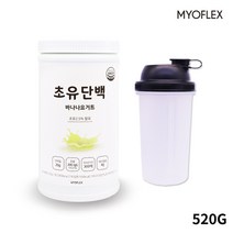 초유단백질 초유분말 락토페린 분리유청단백 WPI 보충제 초유 글로불린 프로틴 쉐이크 포대유청 유산균 사균체 식이섬유 아미노산 바나나요거트맛 520g 1+1, 바나나요거트