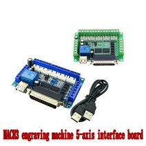 MACH3 조각 기계 5 축 CNC 브레이크 아웃 보드 스테퍼 모터 드라이브 컨트롤러용 광학 커플러 포함, 02 Green