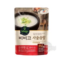 CJ 비비고 사골곰탕 500g, 4개
