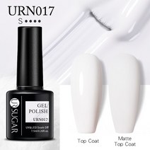 네일 폴리셔UR Sugar-네일용 젤 폴리쉬 매니큐어 7.5ML 크리스마스 반영구 베르니스 탑 코트 UV LED 컬러, 한개옵션1, 13 URN017