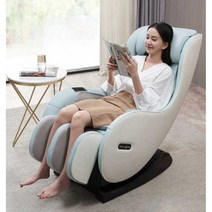 미니안마의자 리클라이너 허리 다리 마사지 간이, 딥 오렌지