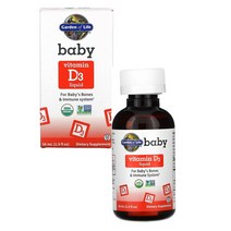 가든 오브 라이프 유아 비타민 d3 56ml