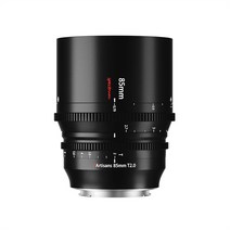 7Artisans Spectrum 85mm T2.0 풀프레임 CINE LENS 소니 E 마운트