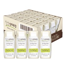 상하목장 유기농 멸균 우유 125ml 24팩