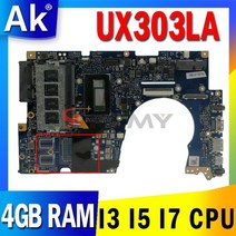 노트북 메인보드 ux303la for asus ux303 ux303l ux303ln ux303lb u303ln 마더보드 i3 i5 i7 4세대 5세대 cpu 4gb ram, i3-4세대 4GB