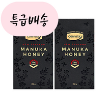뉴질랜드 콤비타 마누카꿀 UMF20+ 250G x 2개세트