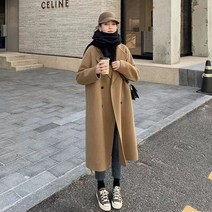 스트랩 여성 롱 기장 발목 맥시코트