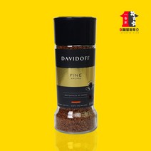 DAVIDOFF 다비도프커피 파인아로마 100g 독일 인스턴트 커피 아로마커피 고급커피 국내배송 정식수입커피 긴 유통기한, 1개