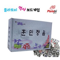 플라토비 역사보드게임 훈민정음 77808