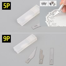아트 나이프 칼날 리필 5P 장판용칼 도배칼날 랩핑칼 분리수거칼 도배용칼 아크릴판자르기 종이칼 아크릴자르기, 9P