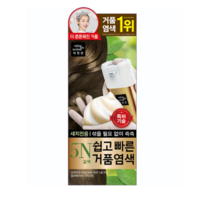 미쟝센 쉽고 빠른 거품 염색 새치전용, 4N 짙은갈색, 4개