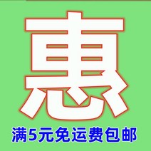 자체접착 그리드 유리포함 벌어짐방지 조인트 분열 외벽 균열 패치집업 툴세트, T12-한박스 프리미엄