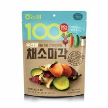 [농협] 아름찬 채소미각 30g 영양간식 야채칩, 1개입