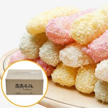 김규흔 한과 [T] 속이 촉촉한 촉촉유과 24개입