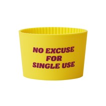 브레디 친환경 실리콘 컵슬리브 컵홀더, 민트