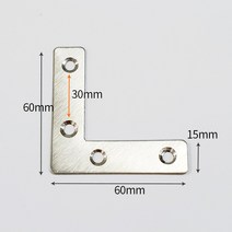 스텐L형 코너철 목재 보강철물 평철 4H12T60