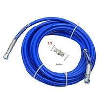 릴호스 세차호스 1/4 연결 호스 스프레이 에어리스 5800PSI 고압 파이프 분무기 페인트 건 물, 02 blue_04 5M