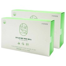 안국건강 안국 눈에 좋은 루테인 플러스 500mg 180캡슐 x2개