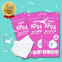 허의원 여름용쿨 마스크 KF94 대형 화이트 100매 / 여름 숨쉬기편한 KF80 덴탈 비말차단 KFAD 재채기 약국 편의점 야외활동 운동할때 일회용 마스크