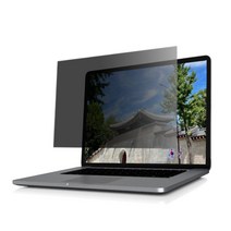 나노블라인드 사생활보호 정보보안필름 모니터 커브드 모니터 전사이즈 프라이버시필름 화면보호필름, 13.3W(286x179), 1개
